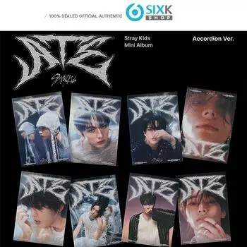 Бродячие дети [ATE] (Аккордеон Версия) Random 1ea