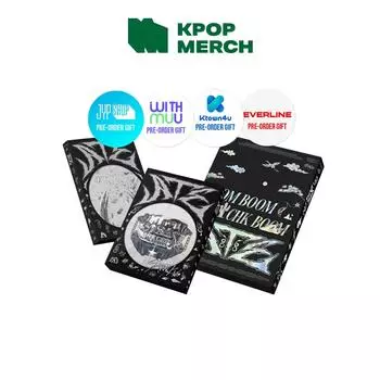 Бродячие дети - ATE (ЧК ЧК + БУМ + ATE) NO POB