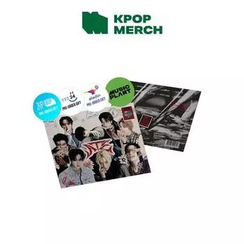 Бродячие дети - ATE (Письмо Вер.) NO POB