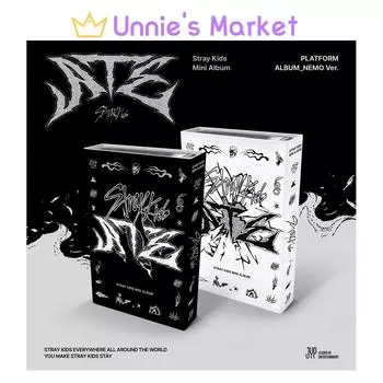 Бродячие дети - ATE (ПЛАТФОРМА Альбом / Nemo ver.) NO POB / RANDOM VER.