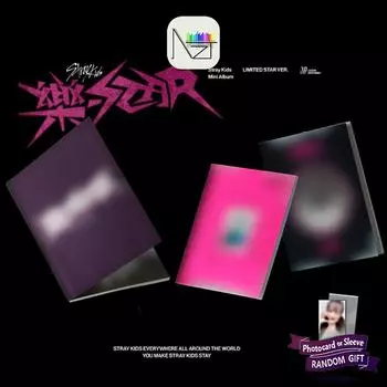 Бродячие дети : Мини-альбом РОК-СТАР (LIMITED STAR ВЕРСИЯ+ РОК ВЕРСИЯ, РОЛЛ ВЕРСИЯ.) LIMITED + ROCK VER