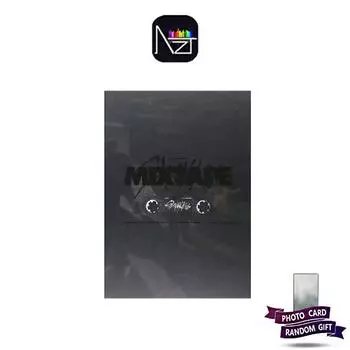 Бродячие дети : Микстейп