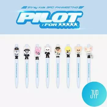 Бродячие дети ПИЛОТ: для гелевой ручки 5-STAR SKZOO Character
