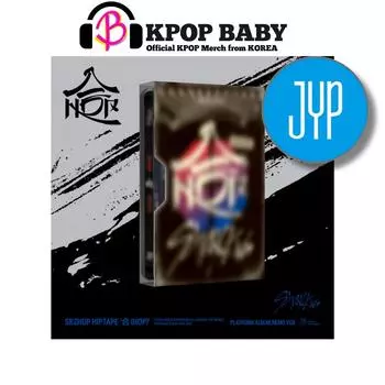 Бродячие дети (ПЛАТФОРМА АЛЬБОМ_НЕМО ВЕР.) СКЖОП ХИПТАП ХОП NO POB