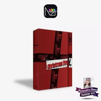 Бродячие дети : Праздничный специальный сингл Сочельник CHRISTMAS EVEL