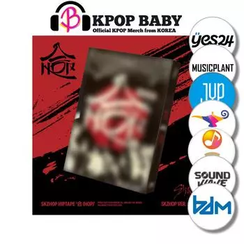 Бродячие дети (СКЖОП ВЕР.) СКЖОП ХИПТАП ХОП NO POB