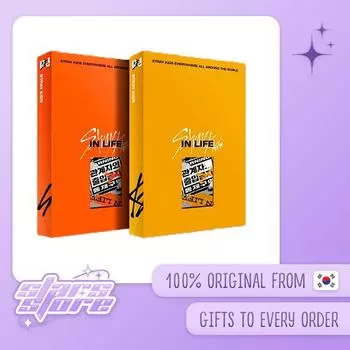 Бродячие дети - В ЖИЗНИ A