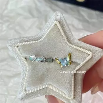 Broken Shell Is My Kitten | Gradient Dripping Oil Blue Butterfly Studs Ear Ring Maillard Style Two models [each one]]