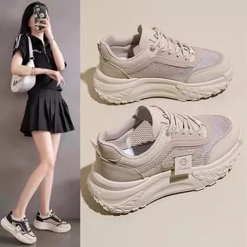 Broken size Yierkang leather dad shoes women s summer mesh breathable little white shoes thick-soled versatile casual sports board shoes 35 хаки
