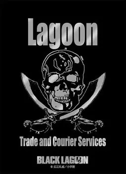 Брокколи Монохромный чехол Premium BLACK LAGOON “Lagoon Shokai”