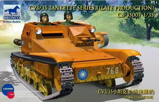 Bronco Model Small Tank Late Model 62268 Пластиковая модель 1/35 CV3/35