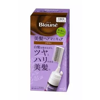 Brone hair manicure brown with comb 1 piece (x 1)