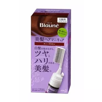 Brone hair manicure tea brown with comb 1 piece (x 1)