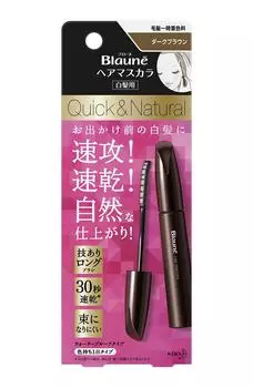 Brone hair mascara dark brown