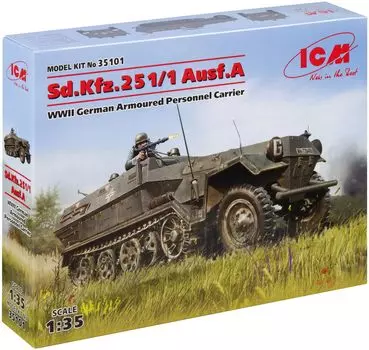 Бронетранспортер немецкой армии ICM, пластиковая модель 35101 1/35 Sd.Kfz.251/1 Ausf.A
