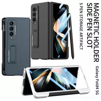 Бронированная подставка для Samsung Galaxy Z Fold 4, чехол, стеклянная пленка, защитная пленка для экрана, боковая крышка держателя ручки Only Case(No Pen) зелёный