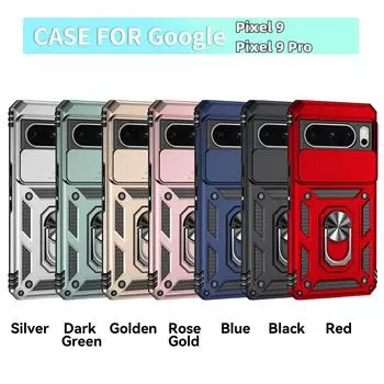 Бронированный чехол для телефона Google Pixel 9/Google Pixel 9 Pro, защита объектива камеры, противоударный чехол с металлическим кольцом-подставкой Google Pixel 9 Pro розового золота
