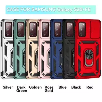 Бронированный чехол для телефона Samsung Galaxy S20 FE, защита объектива камеры, металлическое кольцо-подставка, противоударный чехол Samsung Galaxy S20 FE розового золота