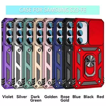 Бронированный чехол для телефона Samsung Galaxy S23 FE, защита объектива камеры, металлическое кольцо-подставка, противоударный чехол Samsung Galaxy S23 FE розового золота