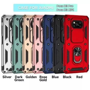 Бронированный чехол для телефона Xiaomi Poco X3 NFC/Xiaomi Poco X3 Pro, защита объектива камеры, противоударный чехол с металлическим кольцом-подставкой Xiaomi Poco X3 Pro розового золота