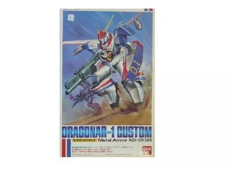 Бронированный Dragoner Custom Dragoner Тип 1 1/100