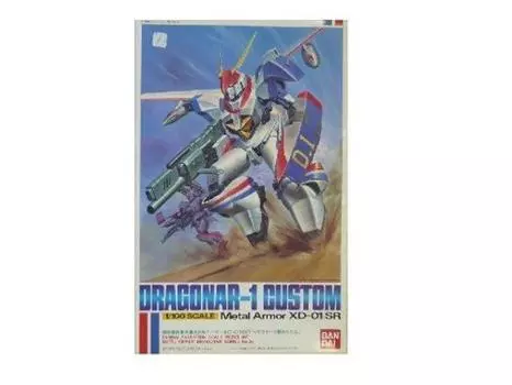 Бронированный Dragoner Custom Dragoner Тип 1 1/100