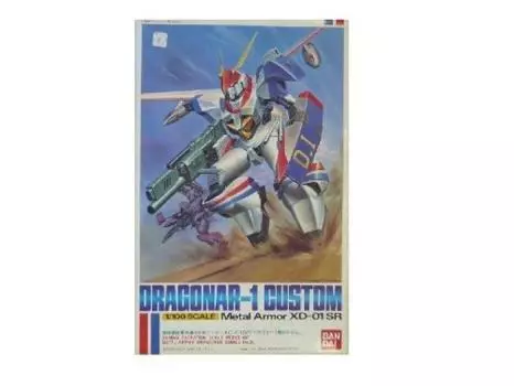 Бронированный Dragoner Custom Dragoner Тип 1 1/100