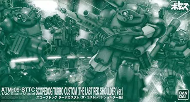 Бронированный солдат Votoms Scopedog Turbo Custom Last Red Shoulder Пластиковая модель Интернет-магазин 1/20 (Издание) (Хобби Лимитед)
