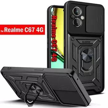 Броня Капа для Realme C67 4G RMX3890, чехол-кольцо-подставка для камеры, защитный чехол для Realme C67 4G, противоударный чехол For Realme C67 4G чёрный