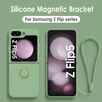 Броня Магнит Кольцо Подставка Кронштейн Задняя Крышка Чехол Для Samsung Z Flip 5 4 3 S23 S22 Ultra S21 S20 FE A14 A34 A54 A13 A23 A33 A53 A12 A22 A32 A52 Samsung S23 красный