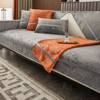 Бронзовый серый синельный чехол для дивана, европейский противоскользящий комбинированный чехол для дивана для гостиной, полное покрытие, защита от пыли для мебели 70x70cm 1pcs