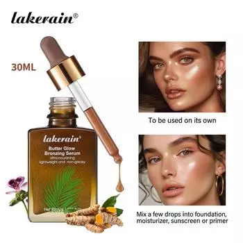 Бронзирующая сыворотка Lakerain увлажняет и гидратирует кожу, увлажняющая и увлажняющая сыворотка пшеничного цвета без загара, против аллергии