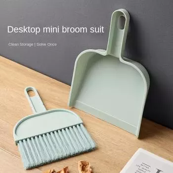 Broom Dustpan Set Small Household Mini Desktop Dust Soft Bristle Bed Brush Clean Window Sill for Children L