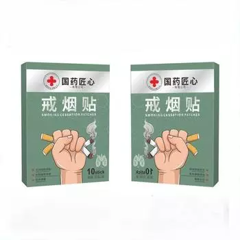 Бросьте курить более здоровым способом: Улучшенный никотиновый пластырь