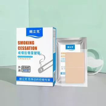 Бросьте курить с легкостью: Усовершенствованный никотиновый пластырь для быстрого облегчения и контроля тяги к курению