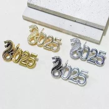 Брошь 2025 года «Год Змеи» Цифровая ретро-брошь Многофункциональная натальная брошь «Год Змеи» Подарок на день рождения