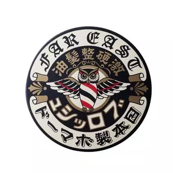 BROSH HARD POMADE 115g Glossy Super Hard Hold