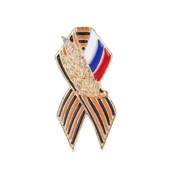 Брошь из пшеницы, значок на булавке для женщин, мужская одежда, декор, банкетный корсаж, броши для пары золотой