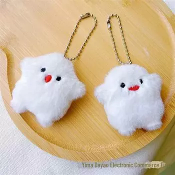 Брошь плюшевая кукла Wala Wala: Милая подвеска в виде сумки и цепочка из бусин, украшения для пар