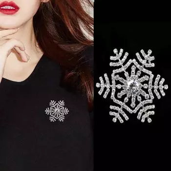 Брошь-снежинка, рождественский подарочный корсаж, универсальное украшение на одежду с бриллиантами, шоу бабочек