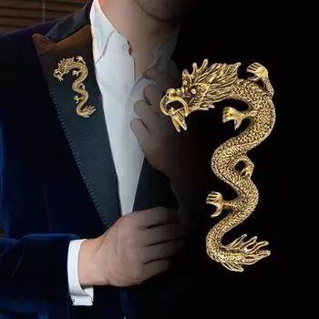 Брошь в китайском стиле со знаком зодиака Дракон, костюм, пальто, булавка с лацканами для мужчин и женщин, индивидуальная винтажная брошь в стиле панк, одежда, ювелирные аксессуары as the picture
