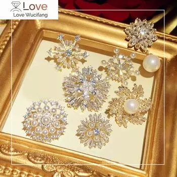 Броши для женщин, симпатичные кубические цирконии, искусственный жемчуг, кардиган, шаль, пальто, брошь, подарок на День святого Валентина, ювелирная брошь бежевый