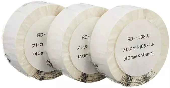 Brother бумажные этикетки для 3 рулонов предварительно нарезанные TD-2130N/2130NSA RD-U08J1