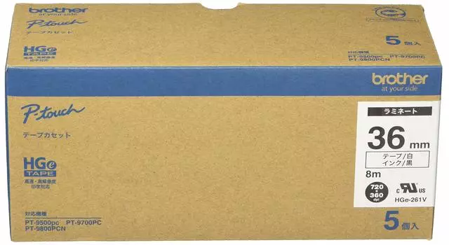 Brother Industries HGe Tape ламинированная лента 36 мм длина 8 м упаковка из 5 шт. белая (Белый черный) HGe-261V Черный,