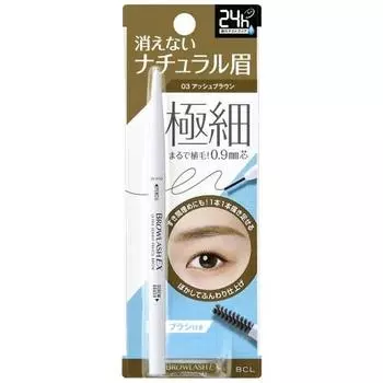 Brow Lash EX Ultra Skinny Pencil Brow 03 Eyebrow Pencil Ash Brown