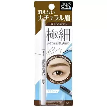 Brow Lash EX Ultra Skinny Pencil Brow 02 Eyebrow Pencil Natural Brown