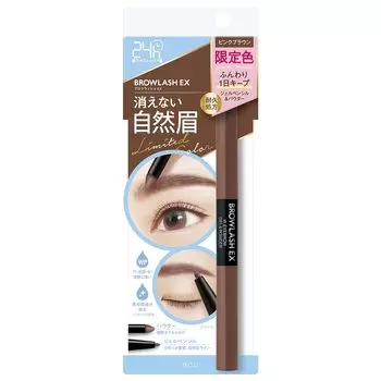 Brow Lash EX Water Strong W Eyebrow Pencil Pink Brown pieces (Gel & Powder) 1.0