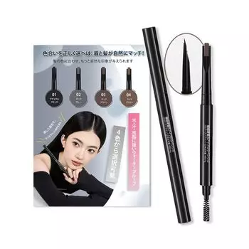 Брови HopeSpring Extra Fine Не падающие брови Ультратонкие брови Extra Natural Длинные брови Sweat Eyebrow Легко поддаются бровям Оба конца бровей могут быть