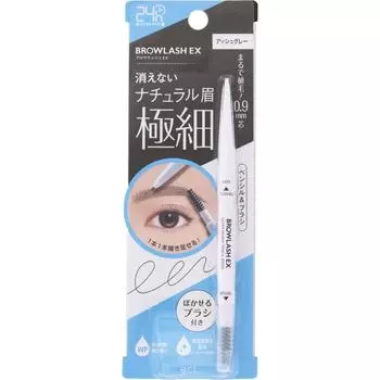 Browlash Ex Ultra SkiNNy Heavy Silver Glow N 01 Bcl