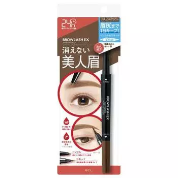 Browlash EX Water Strong W для бровей (Карандаш и жидкость) Натуральный коричневый